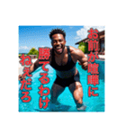 喧嘩を売る、黒人男性（個別スタンプ：20）
