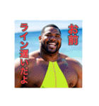 喧嘩を売る、黒人男性（個別スタンプ：24）