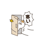 【動く】冬のゆるねこ（個別スタンプ：11）