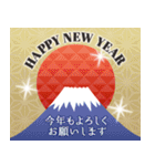 毎年使える！大人の年賀状＆冬の日常(再販)（個別スタンプ：5）