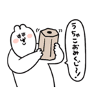 うちゃこの冬とか新年だとか（個別スタンプ：29）