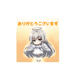 ☆バトスタ★ LINEでスタンプバトル！（個別スタンプ：27）