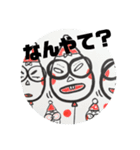 こんなくいしんぼう仮面はイヤだスタンプ（個別スタンプ：6）