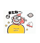こんなくいしんぼう仮面はイヤだスタンプ（個別スタンプ：9）