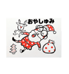 こんなくいしんぼう仮面はイヤだスタンプ（個別スタンプ：10）