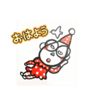こんなくいしんぼう仮面はイヤだスタンプ（個別スタンプ：15）