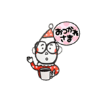こんなくいしんぼう仮面はイヤだスタンプ（個別スタンプ：18）
