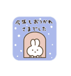 冬のあったかいうさぎ（個別スタンプ：28）