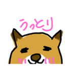 お饅頭猫（個別スタンプ：2）
