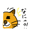 お饅頭猫（個別スタンプ：3）