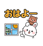 毎年使える♪冬の日常 #うさぎのモック（個別スタンプ：1）