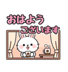 毎年使える♪冬の日常 #うさぎのモック（個別スタンプ：2）