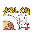 毎年使える♪冬の日常 #うさぎのモック（個別スタンプ：13）