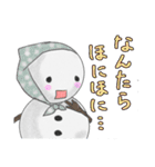 雪だるまの東北弁ライフ（個別スタンプ：28）