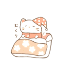 だにゃこ3～日常～（個別スタンプ：1）