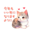 猫がいっぱい♡年末年始【改訂版】（個別スタンプ：1）