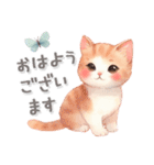 猫がいっぱい♡年末年始【改訂版】（個別スタンプ：7）