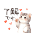 猫がいっぱい♡年末年始【改訂版】（個別スタンプ：8）