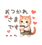 猫がいっぱい♡年末年始【改訂版】（個別スタンプ：12）