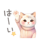 猫がいっぱい♡年末年始【改訂版】（個別スタンプ：17）