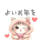 猫がいっぱい♡年末年始【改訂版】（個別スタンプ：22）