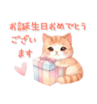 猫がいっぱい♡年末年始【改訂版】（個別スタンプ：29）