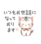 猫がいっぱい♡年末年始【改訂版】（個別スタンプ：31）