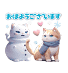 【冬】アニメ猫♡（個別スタンプ：2）