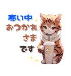 【冬】アニメ猫♡（個別スタンプ：17）