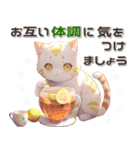 【冬】アニメ猫♡（個別スタンプ：26）