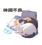 【冬】アニメ猫♡（個別スタンプ：27）