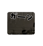 雷で全てを済ませたい人々のために⚡️（個別スタンプ：2）