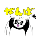 くまったくまたち 6（個別スタンプ：2）