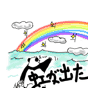 くまったくまたち 6（個別スタンプ：6）