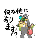 くまったくまたち 6（個別スタンプ：27）