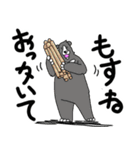 くまったくまたち 6（個別スタンプ：36）