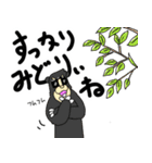 くまったくまたち 6（個別スタンプ：37）