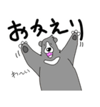 くまったくまたち 6（個別スタンプ：38）