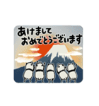 【冬・日常会話と年末年始】豆パンダまみれ（個別スタンプ：39）