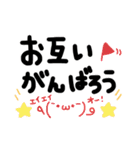 12干支/正月/New Year（個別スタンプ：33）