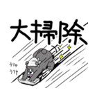 くまったくまたち年末年始2025（個別スタンプ：3）