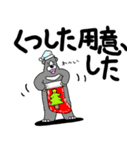 くまったくまたち年末年始2025（個別スタンプ：5）