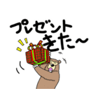 くまったくまたち年末年始2025（個別スタンプ：14）