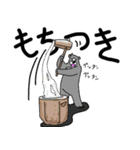 くまったくまたち年末年始2025（個別スタンプ：15）