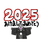 くまったくまたち年末年始2025（個別スタンプ：19）
