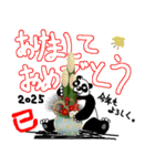 くまったくまたち年末年始2025（個別スタンプ：21）