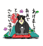 くまったくまたち年末年始2025（個別スタンプ：23）