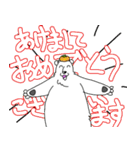 くまったくまたち年末年始2025（個別スタンプ：24）