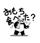 くまったくまたち年末年始2025（個別スタンプ：34）
