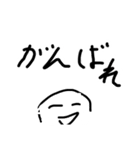 おもちくんスタンプ@147（個別スタンプ：1）